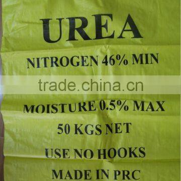 White Granular N 46% Prilled Urea Siza 0.85-2.80mm for Agricultural Use
