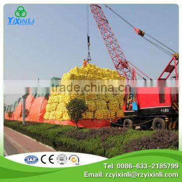 bulk fertilzer urea 46 plant