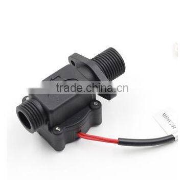 MR678 new magnetic flow switch/liquid flow switch/piston flow switch