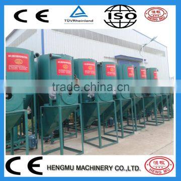 Livestock feed mill equipment/vertical feed mixer/small poultry feed mill