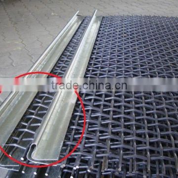 65Mn Quarry vibrating screen mesh with overhooks