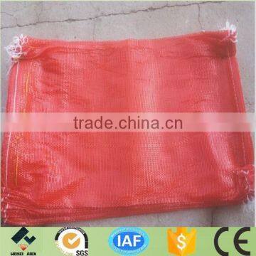 plastic net mesh fruit packaging bags