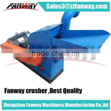 Most Popular hammer crusher price/fish crusher 0086 13608681342