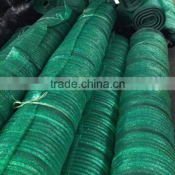 Sun Shade Net 50%-70% photo-2
