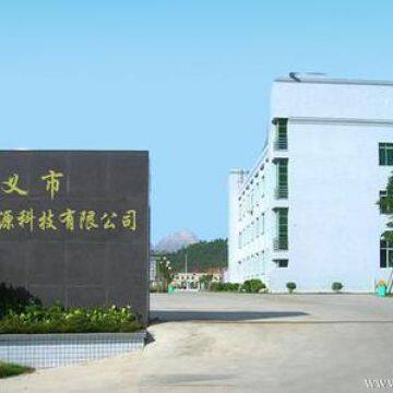 Tianjin Qin Tai Rubber Trading Co., Ltd.