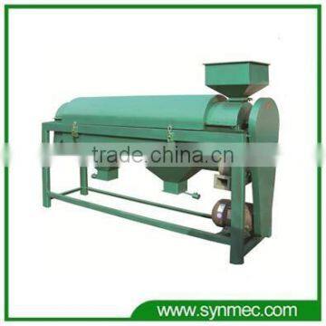 Kidney Mung Black Bean Polisher (farm equipment)