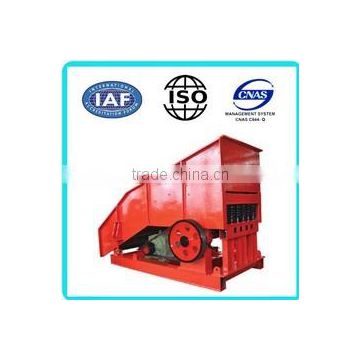 ZGC Model Vibration Feeder for mining equipment mining feeder