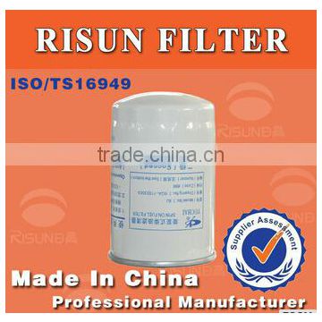 Auto parts oil filter 6QA-1105300A