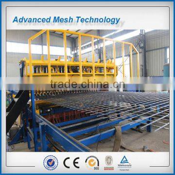 Automatic CNC Construction Reinforced Steel Bar Mesh Welding Machine JK-RM-2500B photo-6