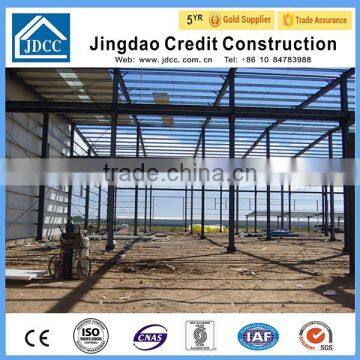 Q235/345 Steel Structure Prefabricated Workshop