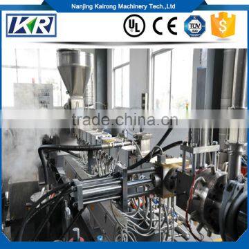 Nanjing Haisi Two Stage Carbon Black Masterbatch Compounding Extruder Machine photo-6