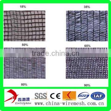 High quality sunshade netting