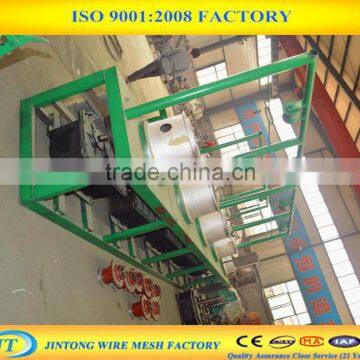 Hot Sale High/Low carbon Wire Drawing Machine Price