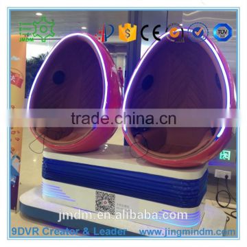 VR 360 degree coin operated game machine 9d virtual reality egg 2 seats cinema