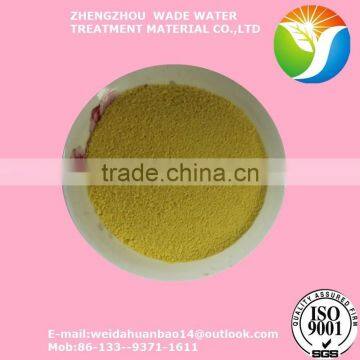 [Here] Poly Aluminium Chloride(pac)30% With Lowest Price From Zhengzhou photo-2