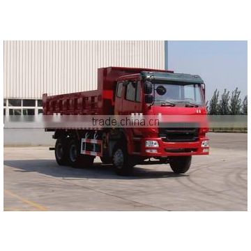 China brand Sinotruk 336hp 25ton dumpper/ dump truck for sale