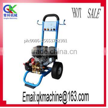 Home Use High Pressure Car Washer