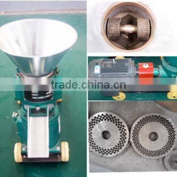 Small Animal Feed Pellet Machine /feed Making Machine for Farm Use photo-2
