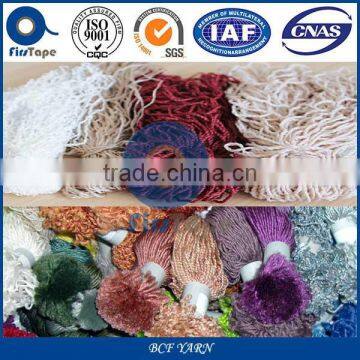 HOT SALE GOOD PRICE PET POLYESTER BLANKET CARPET FIBER YARN