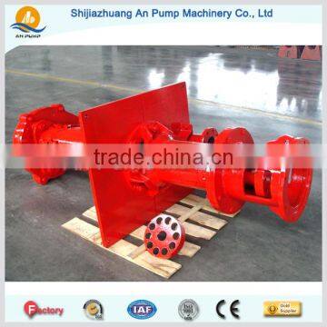 Centrifugal Long Axis Cantilevel Sump Pump photo-4