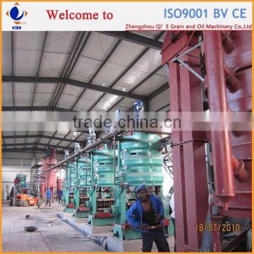 Qi'e Patent China coconut oil processing machinery