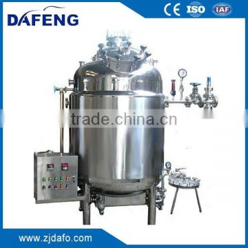 SS304 peanut butter jacketed mixer tank