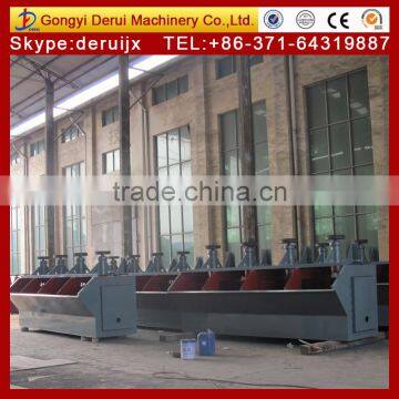 Gold Flotation Tank for Gold Recovery photo-3