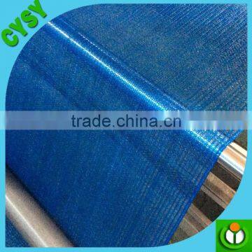 Sun Protection Fabric Net Shade Cloth photo-2