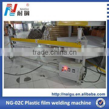 PE Film Sealer for Mattress Plastic Cover photo-2