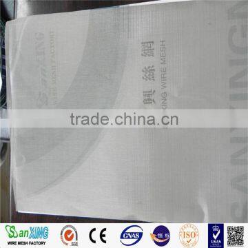 2017 High Quality Twilled Weave Stainless Steel Wire Mesh photo-2