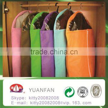 pp Spunbond Nonwoven Fabric for Mattress,furniture,interlining,bedding,bag,packing photo-6