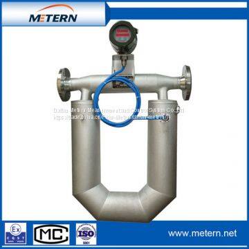 Water flow meter with density flow rate display high quality