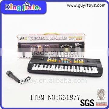 Kid Electronic Keyboard Toy Musical Instrument photo-3