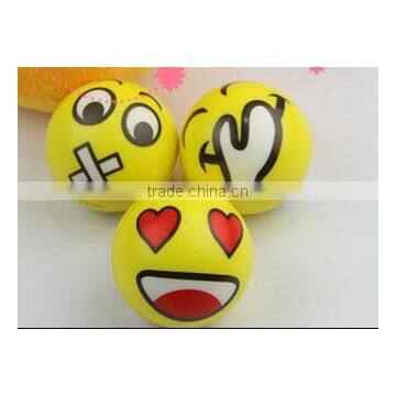 2017 New Style Emoji Stress Relief Ball photo-2