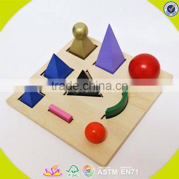 2017 New Design Preschool Blocks Wooden Montessori Infant Toys W12F012 photo-5