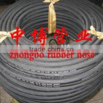 high pressure water rubber hose