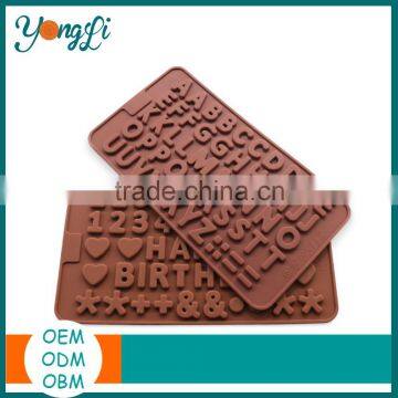 China Factory Wholesale Hear Shape DIY Silicone 3D Chocolate Mold