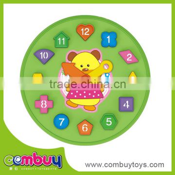 Building Blocks Educational Toy Plastic Kids Wall Clock