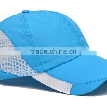 In the Summer of 2016 the New Leisure Thin Material Female Sports Quick-drying Mesh Hat Shading Men's Baseball Caps photo-5