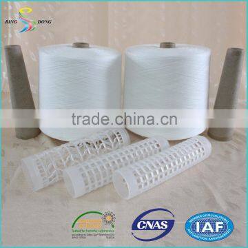 Ne 30s/2 30s/3 bright raw white TFO polyester yarn