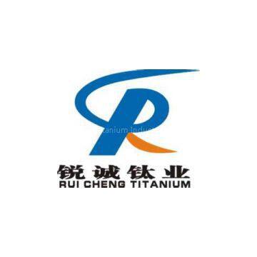 Baoji Ruicheng Titanium Industry Co.,Ltd