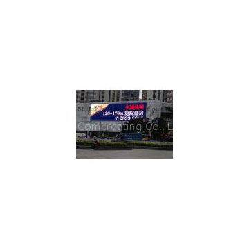 Bluetooth waterproof DIP LED Display for Advertising Steel Cabinet