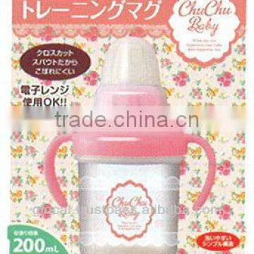 Japan Baby Training Mug For Girls From around 5 months 200ml Wholesale