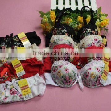 lovely girls sweety bra panty set