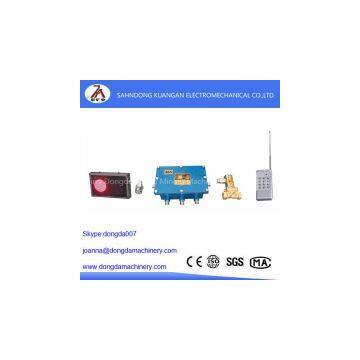 Water Level Sensor Spray Dust Device photo-2