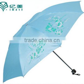 16 colors promotional strigaht rainbow umbrella