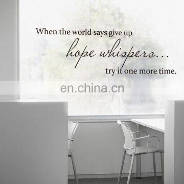 'when the world' Removable Wall Stickers PVC Home and Office Decor