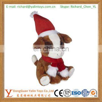 Christmas Puppy Plush