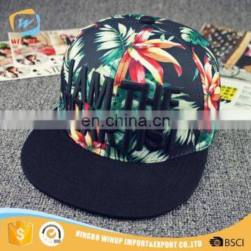 WINUP wholesale fashion flower printed summer flat sports baseball cap