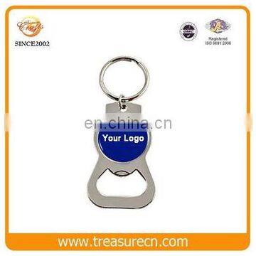 Good Custom Metal Cheap Novelty Bottle Opener Keychains